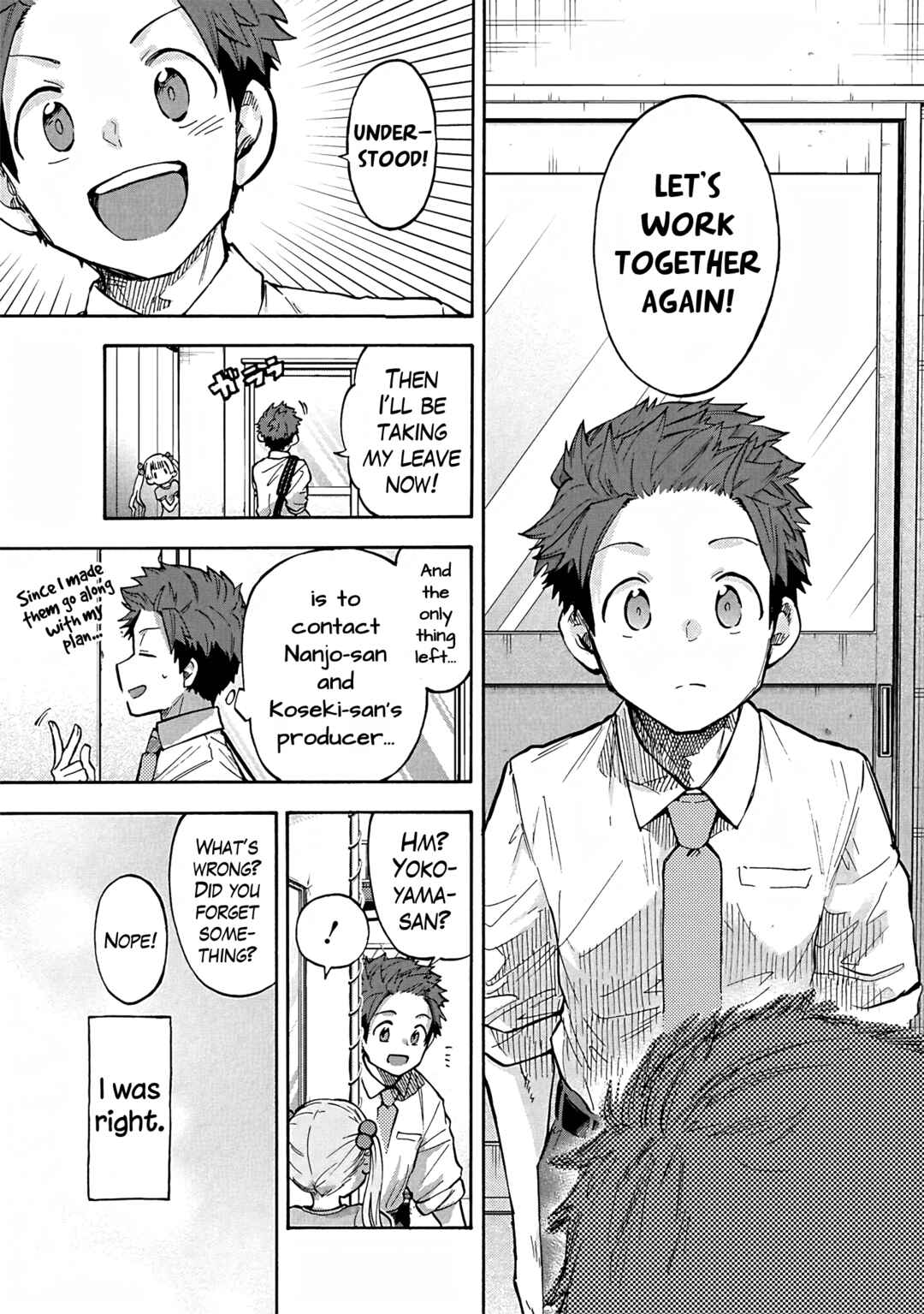 Chapter 90 - Page 7