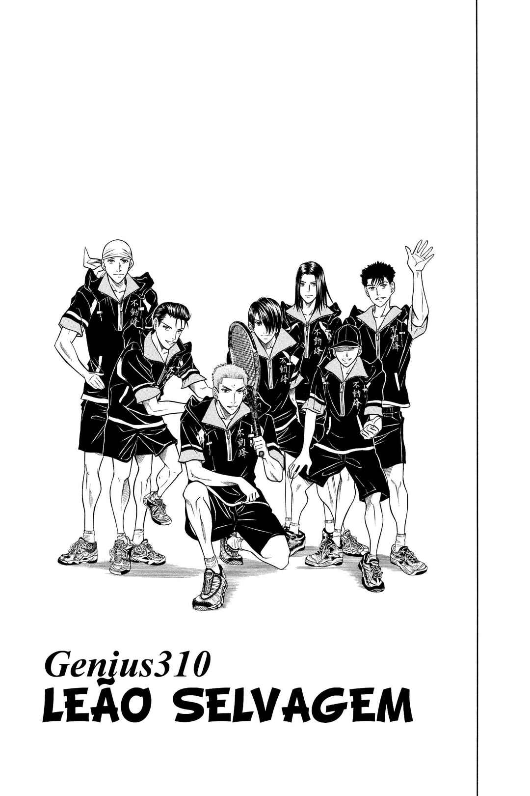 Chapter 310 - Page 2