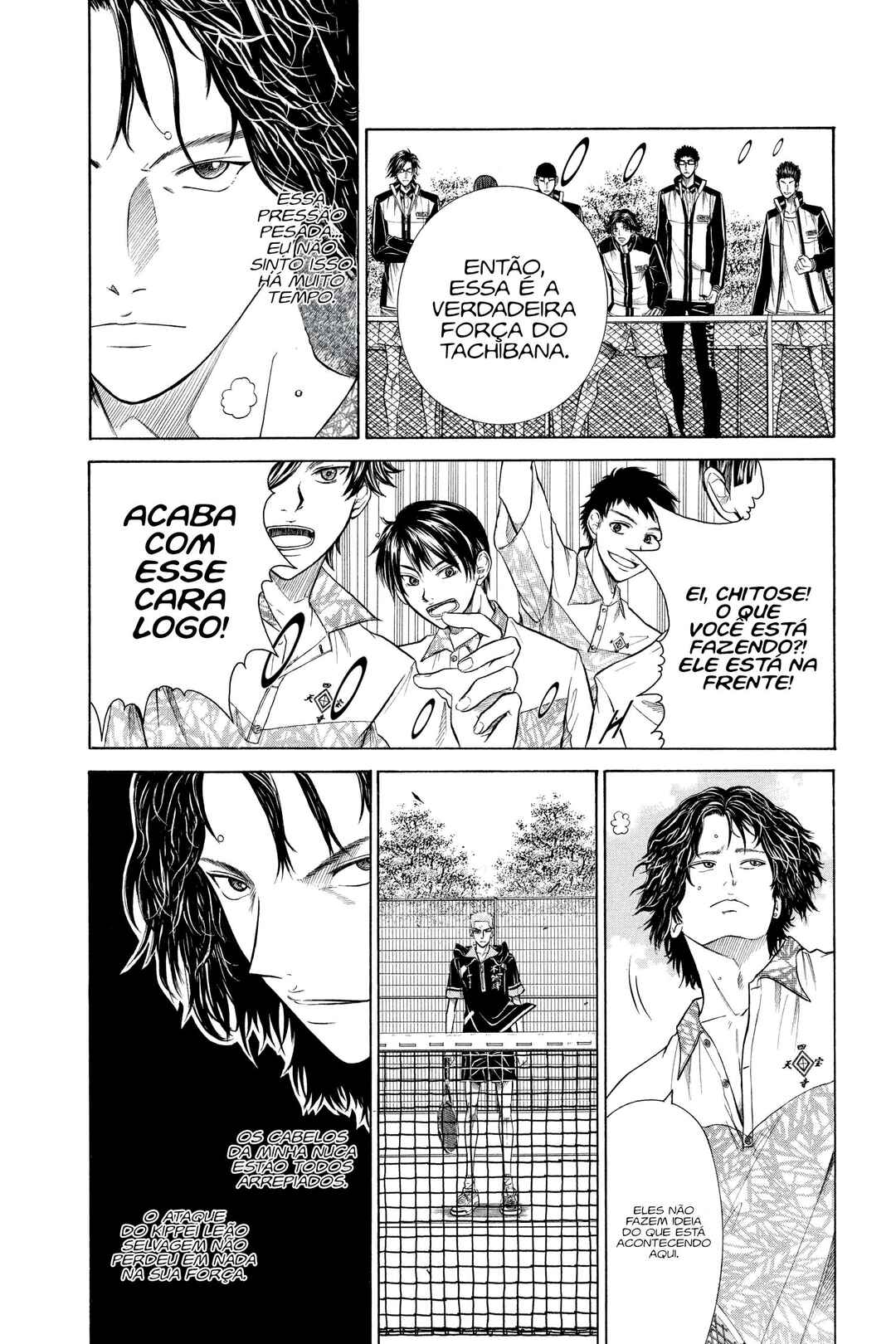 Chapter 310 - Page 4