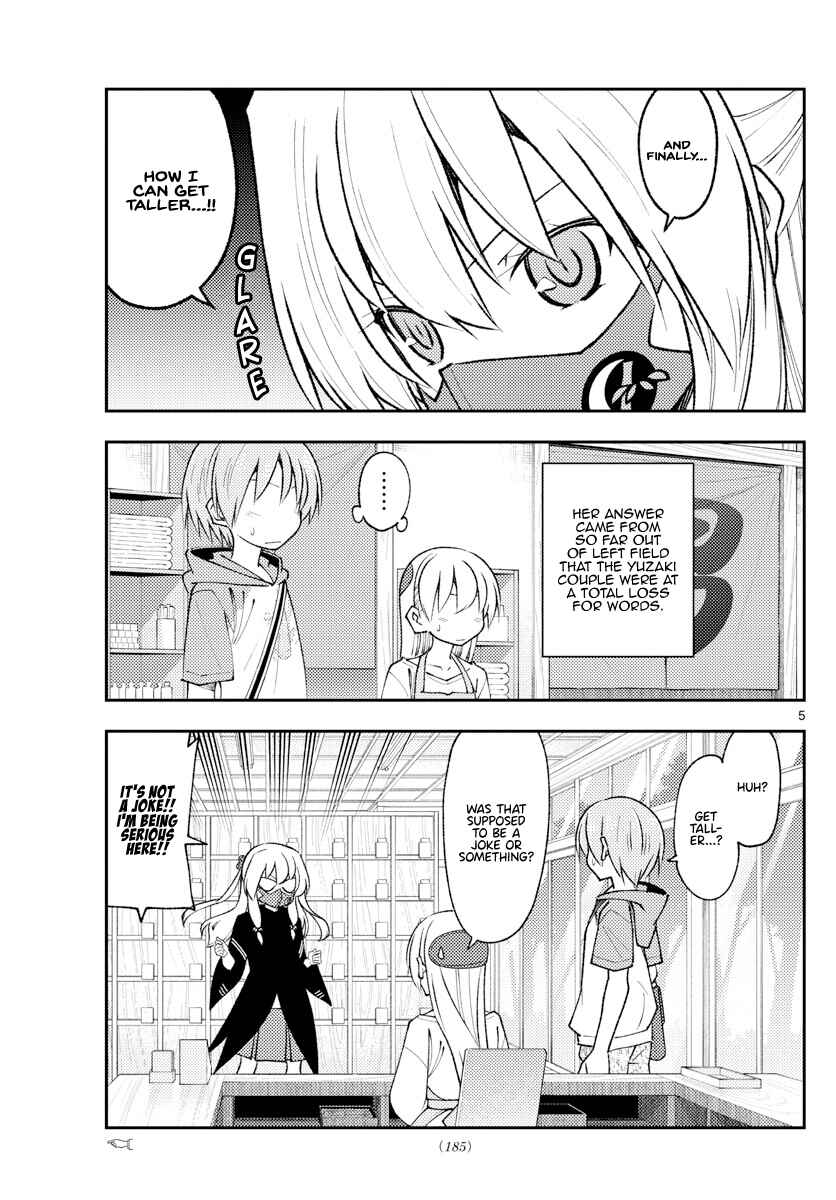 Chapter 195 - Page 5
