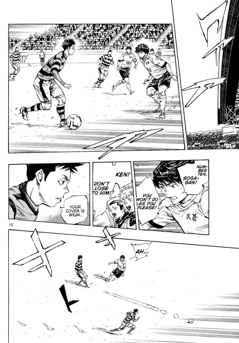 Chapter 440 - Page 10