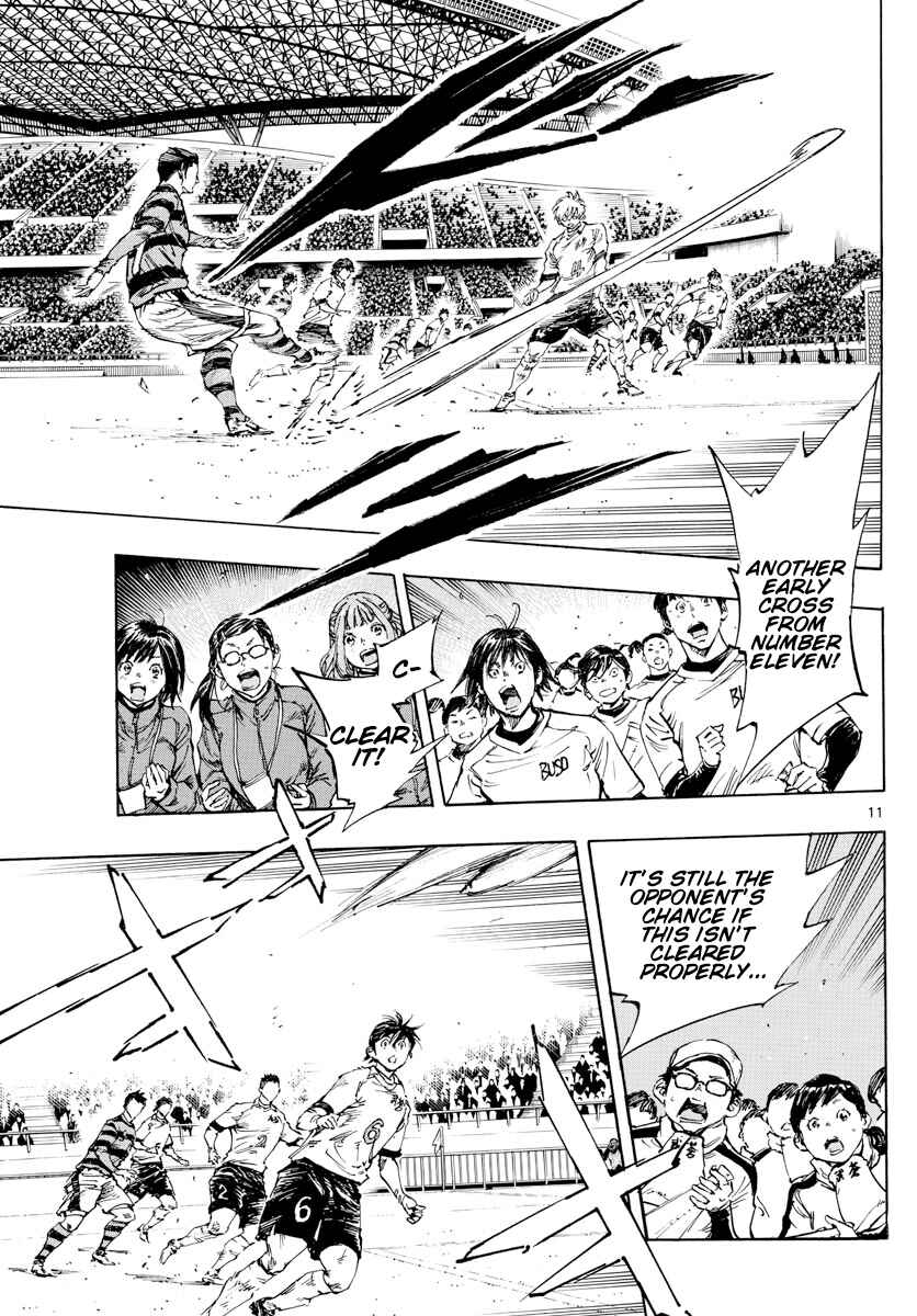 Chapter 440 - Page 11