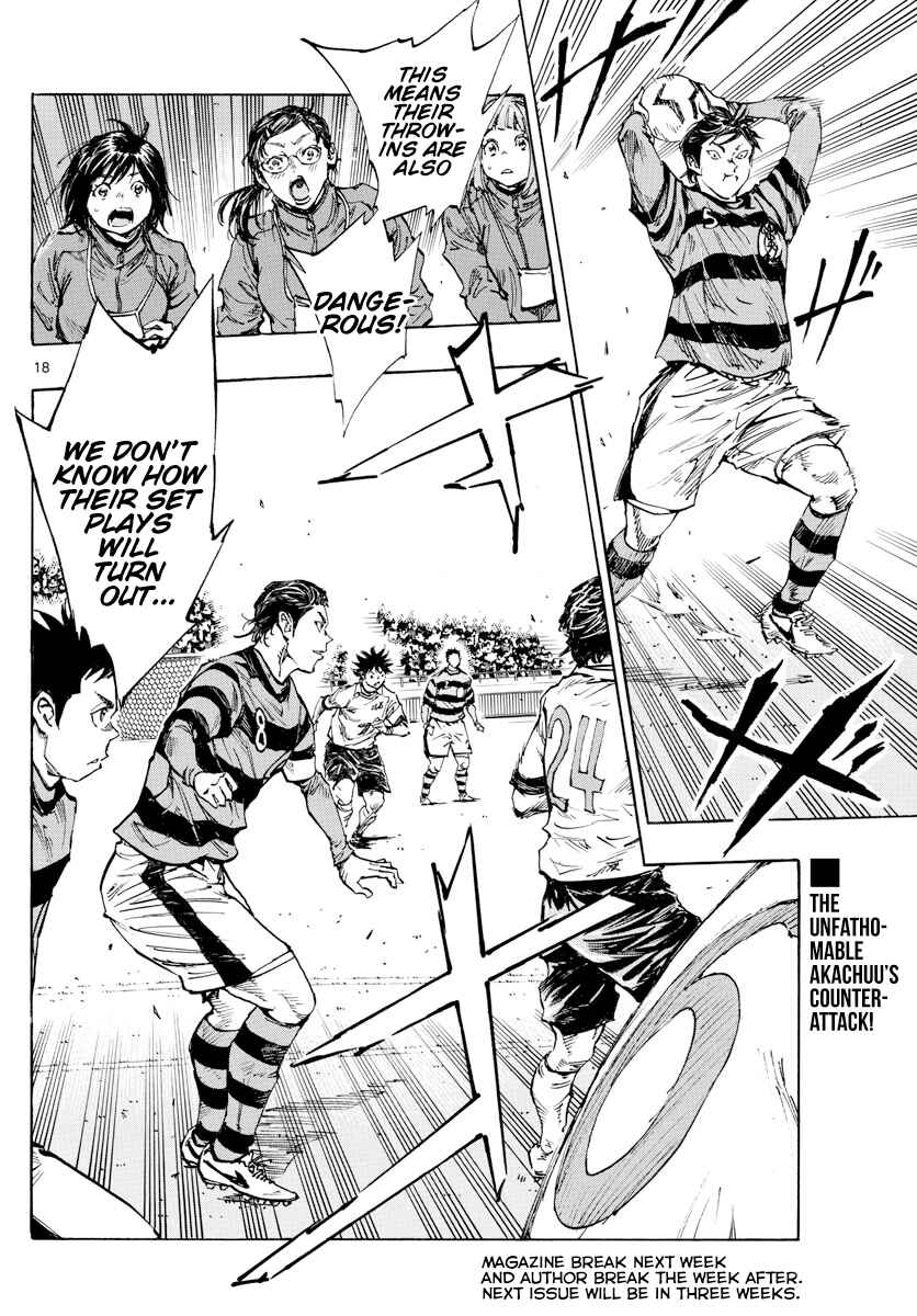 Chapter 440 - Page 17