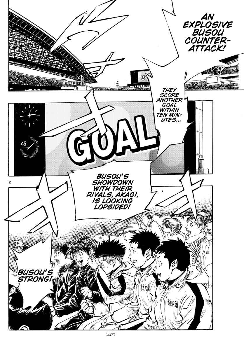 Chapter 440 - Page 3