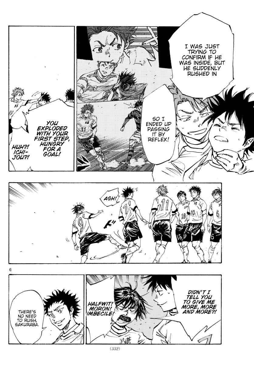 Chapter 440 - Page 7
