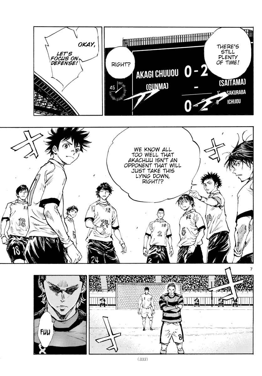 Chapter 440 - Page 8