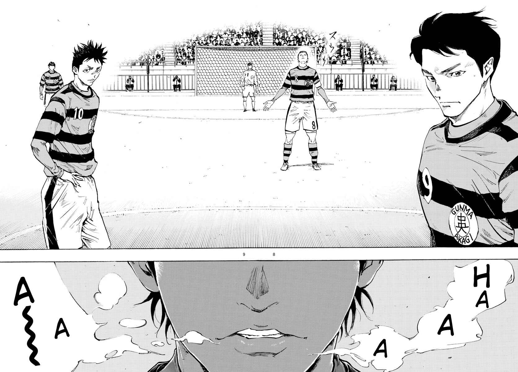 Chapter 440 - Page 9