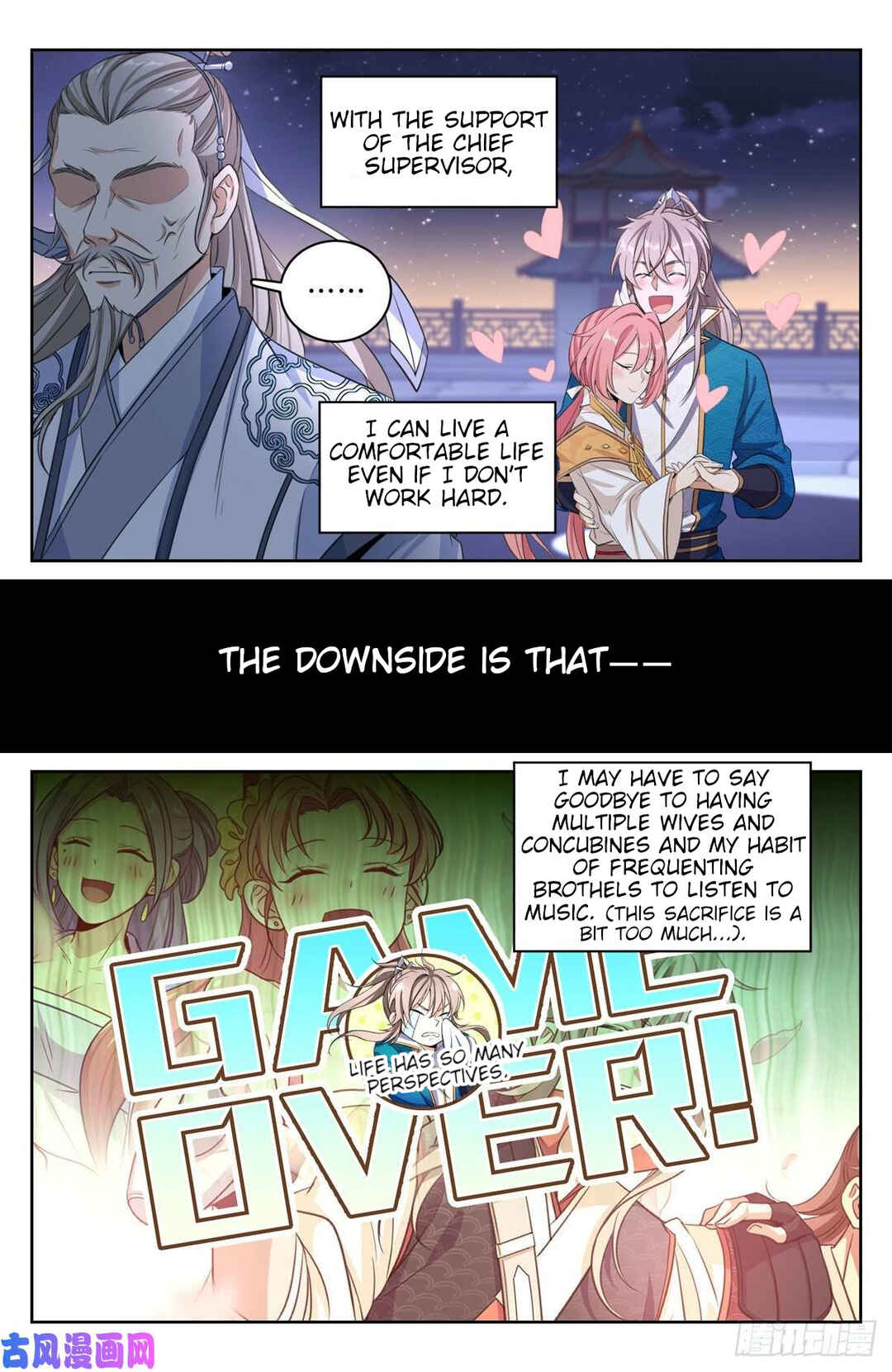 Chapter 47 - Page 8