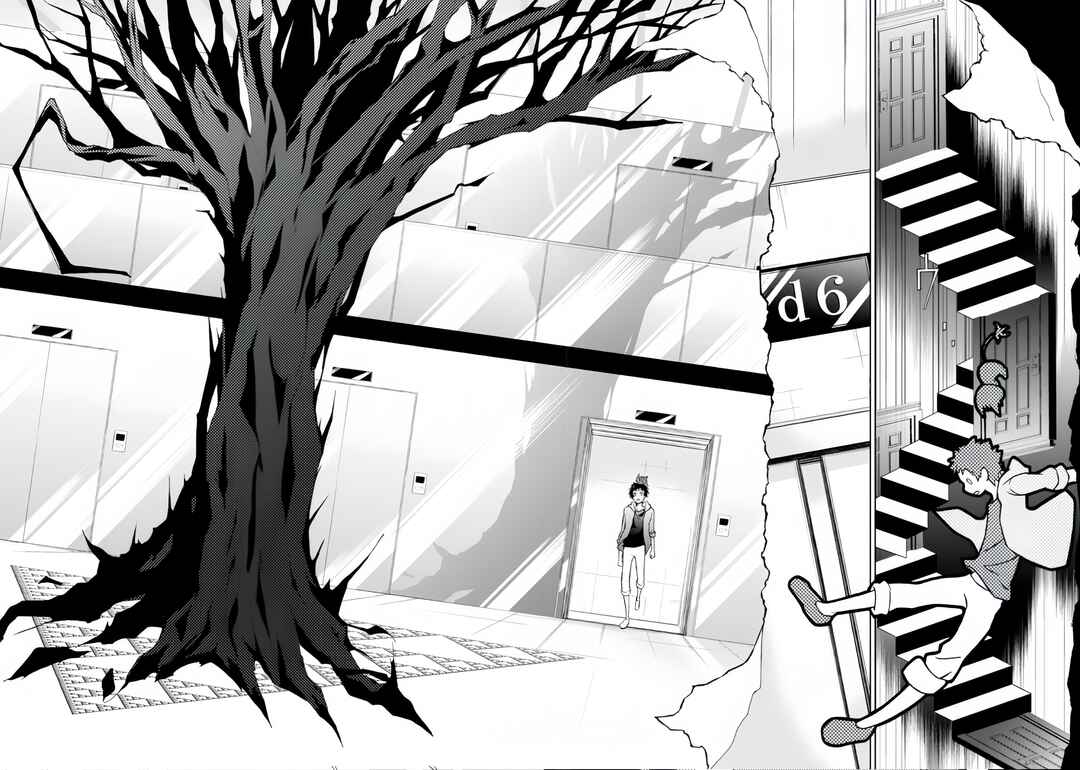 Chapter 42 - Page 13