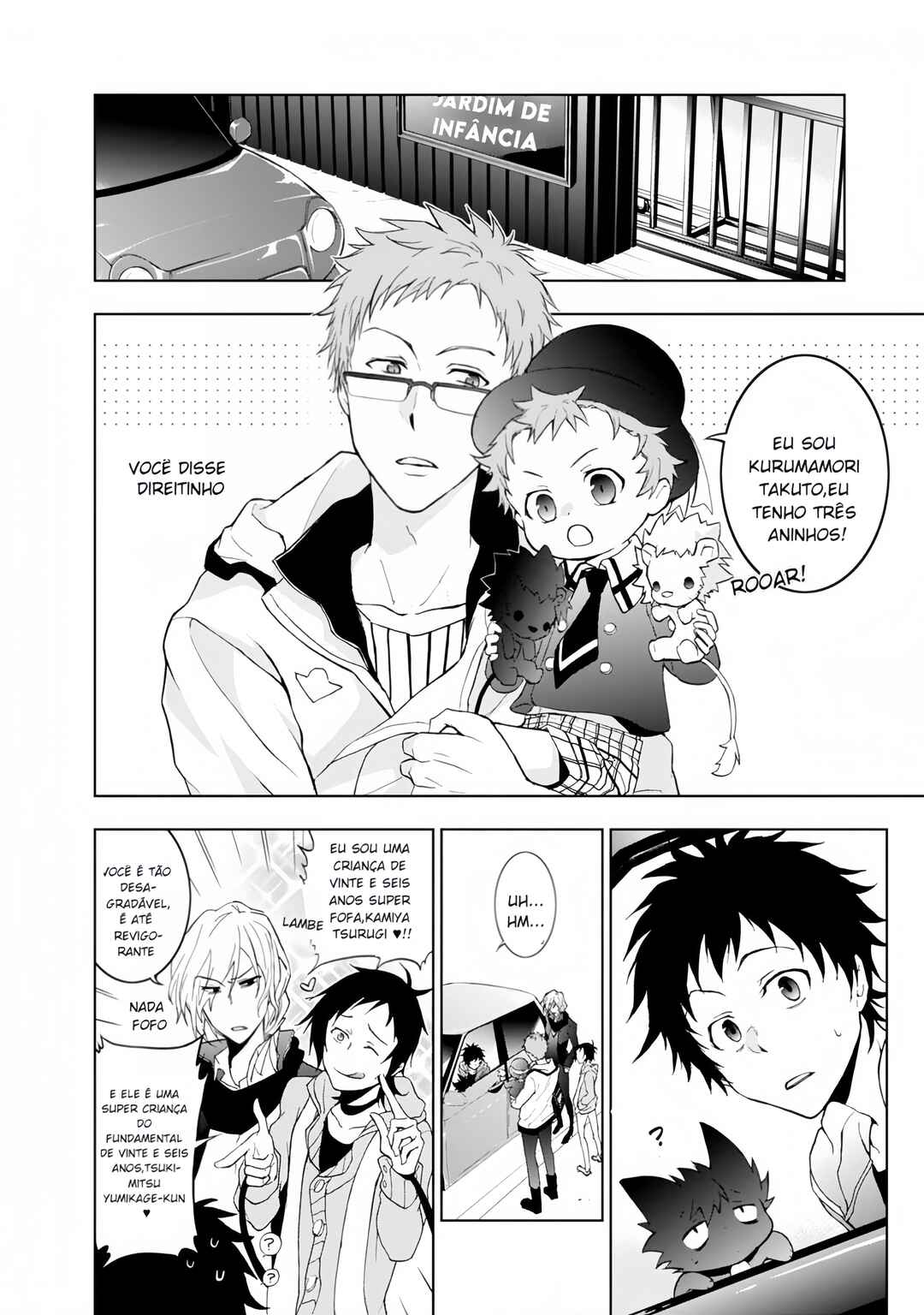 Chapter 42 - Page 5