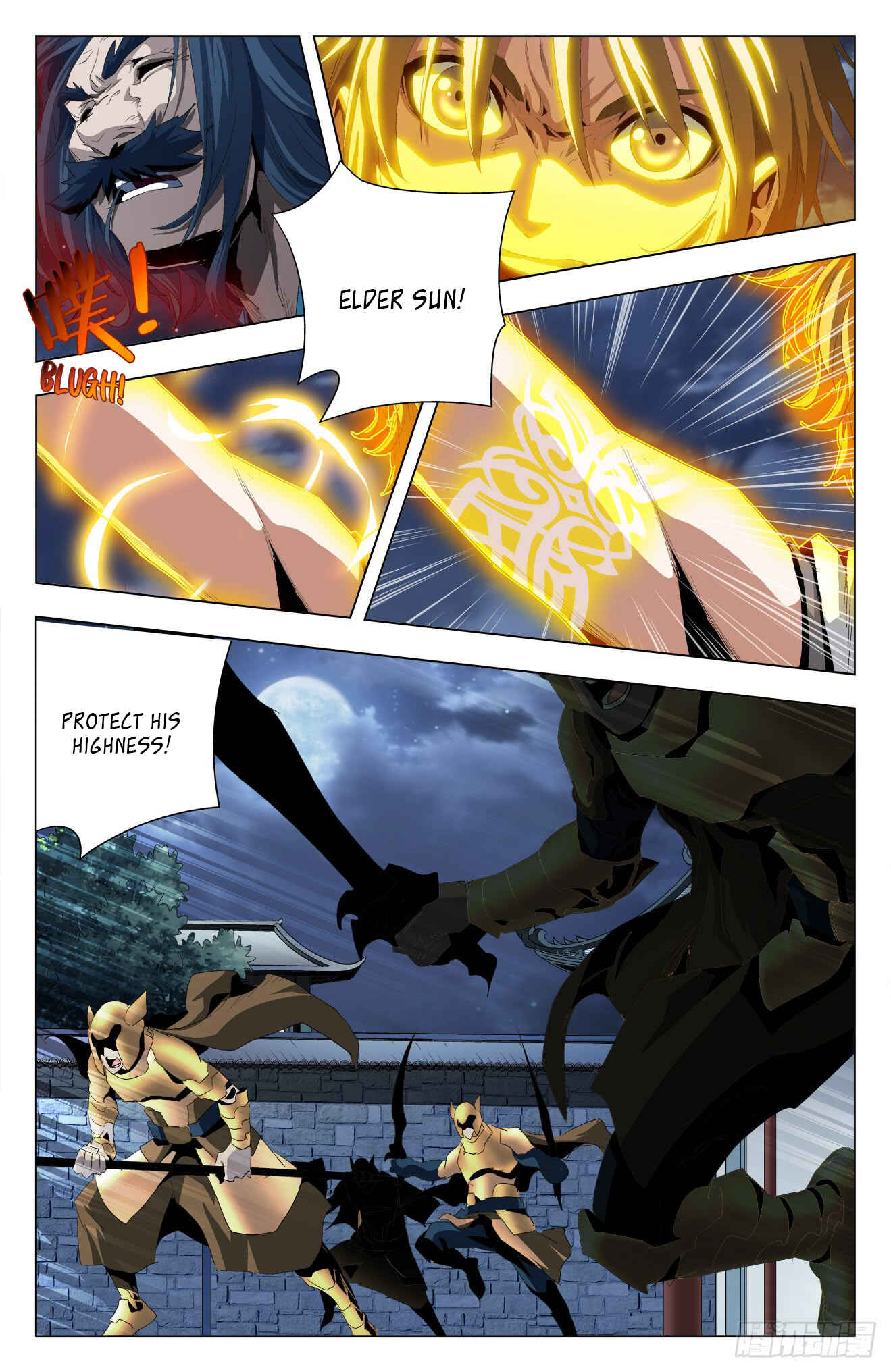 Chapter 49 - Page 13