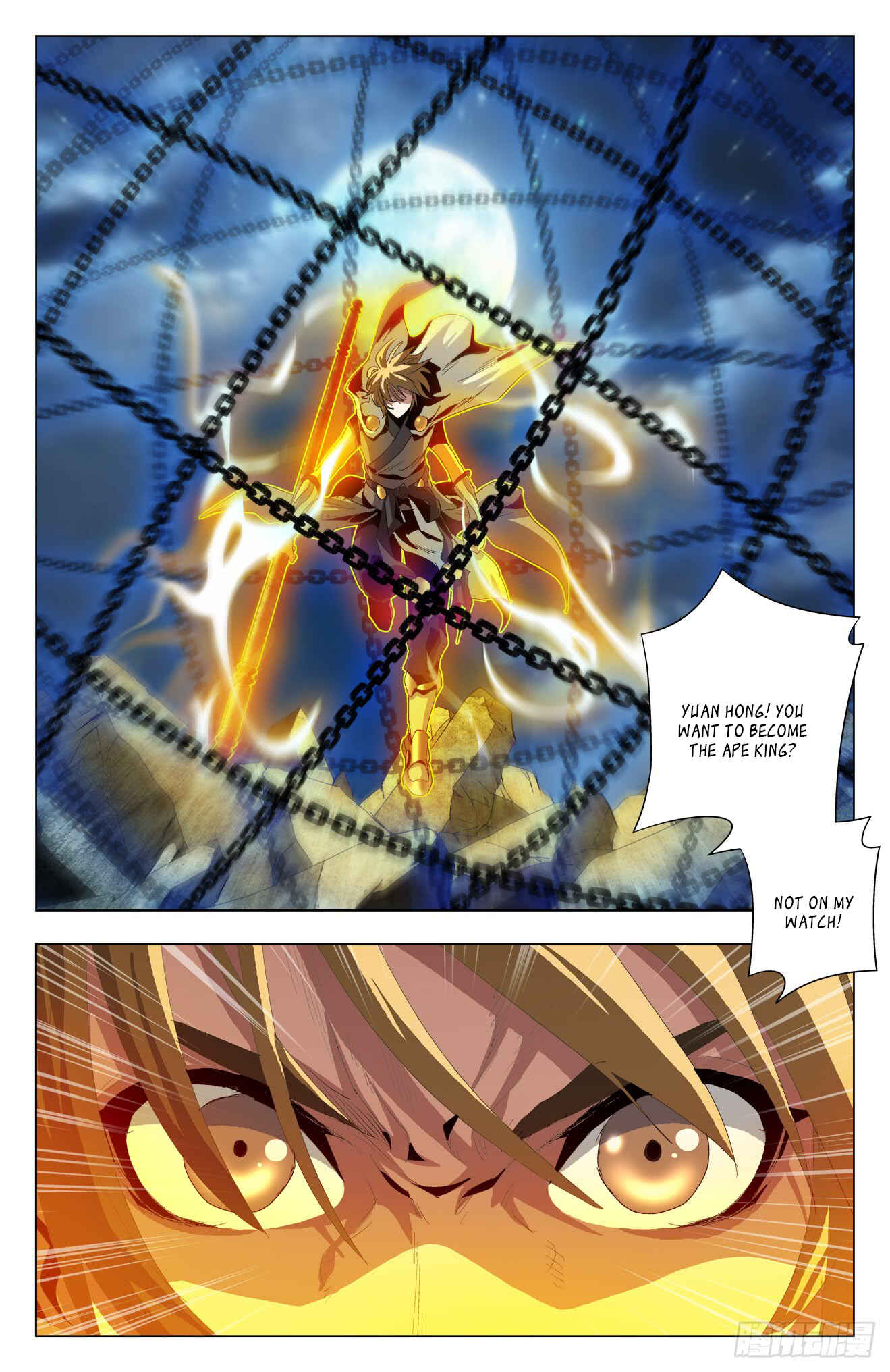 Chapter 49 - Page 16