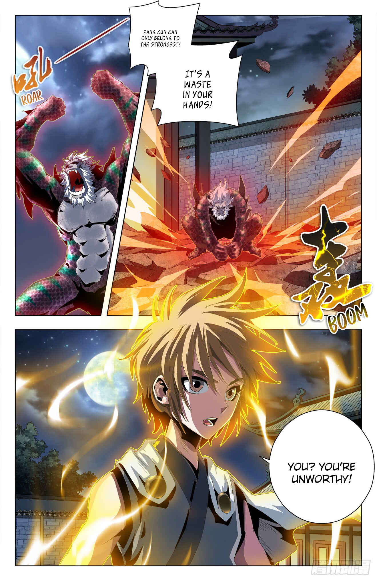 Chapter 49 - Page 2