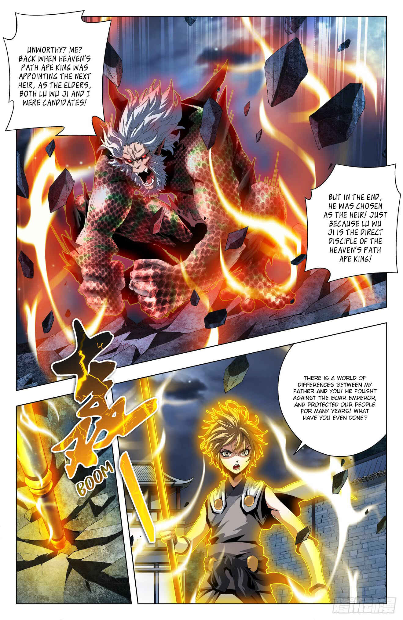 Chapter 49 - Page 3