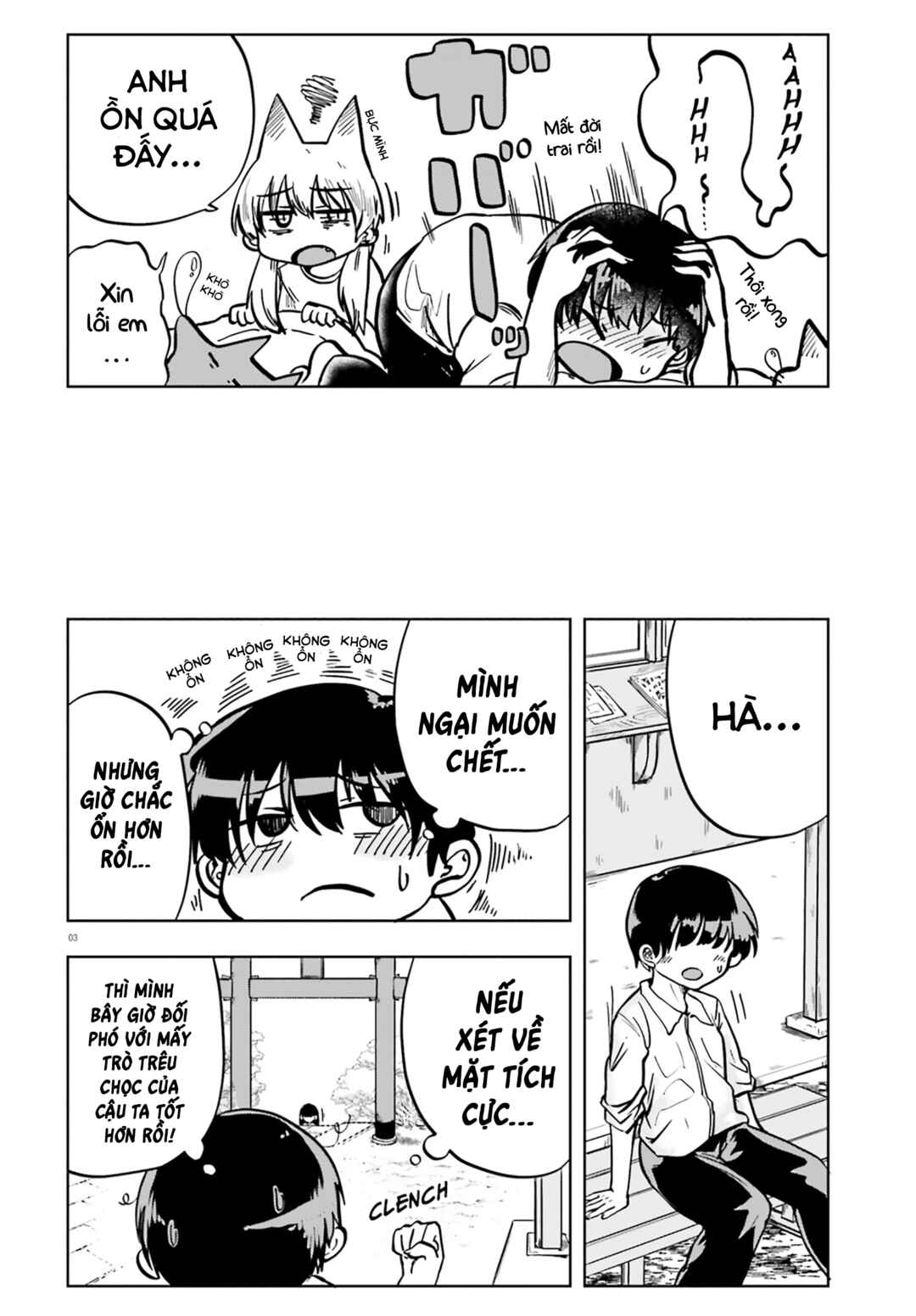 Chapter 9 - Page 2