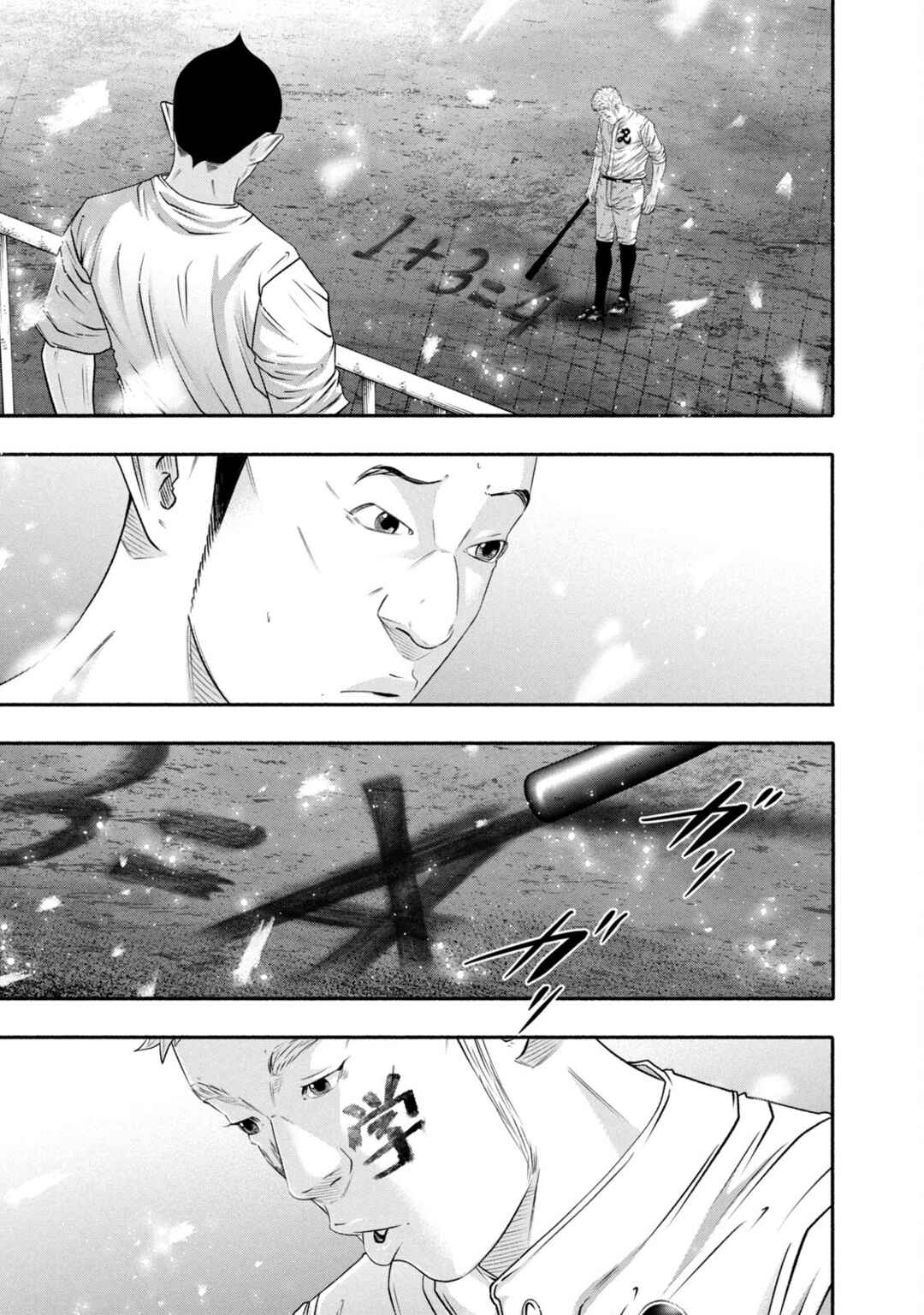 Chapter 444 - Page 12