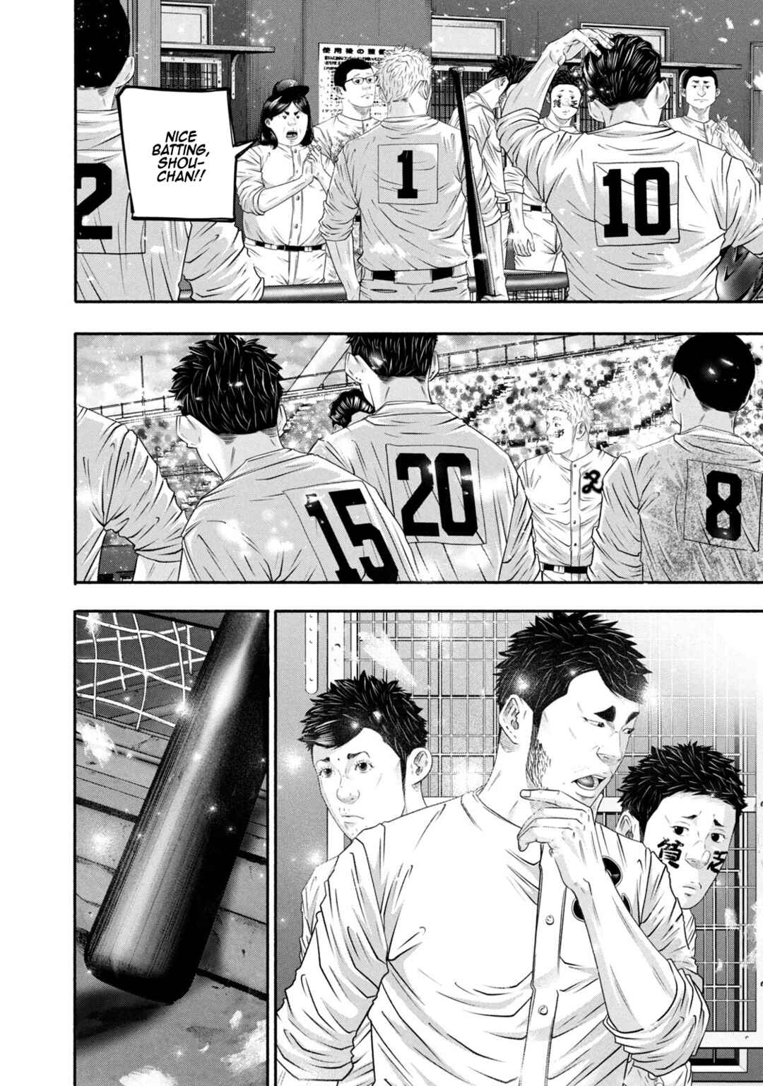 Chapter 444 - Page 15