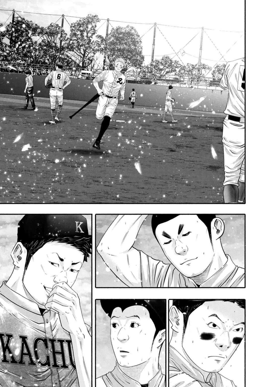 Chapter 444 - Page 6