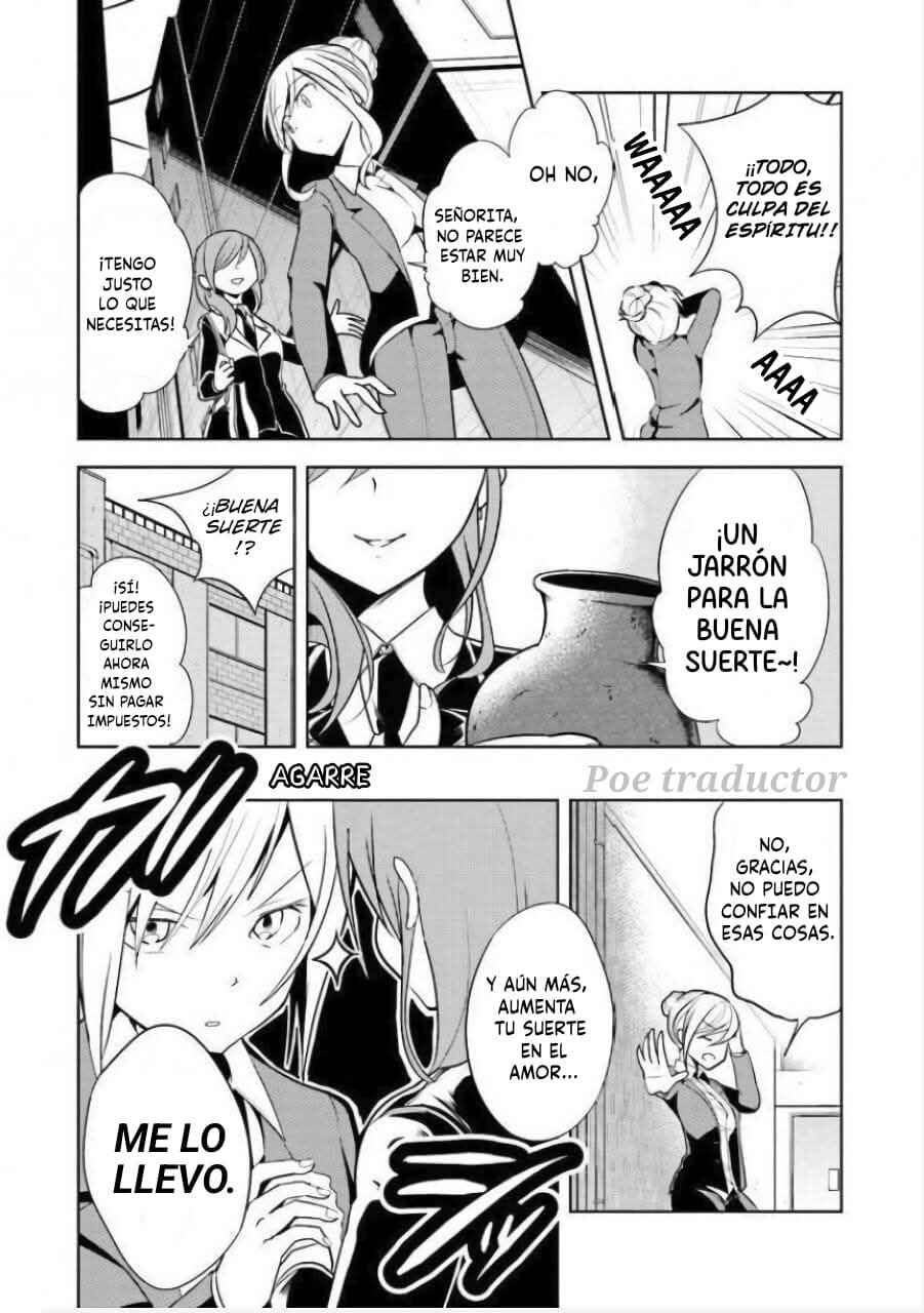 Chapter 11 - Page 4