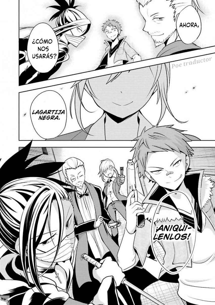 Chapter 11 - Page 7