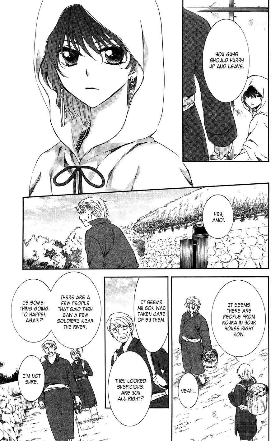 Chapter 96 - Page 9