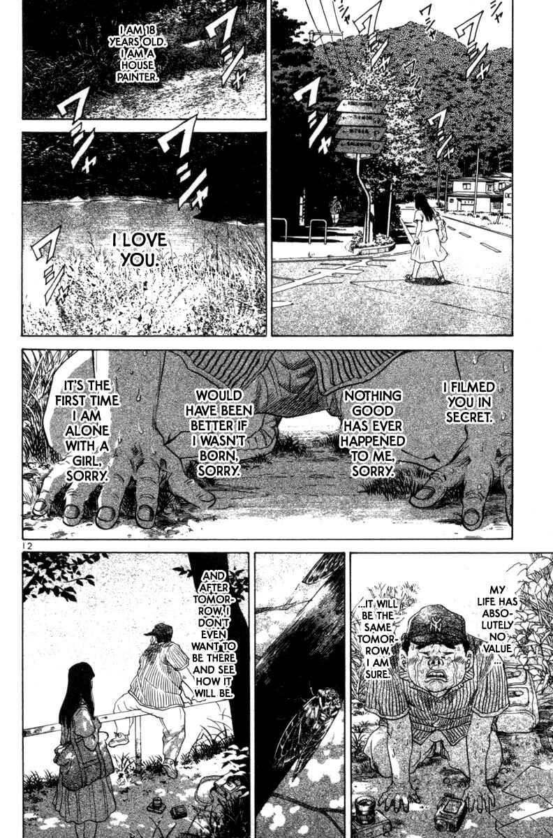 Chapter 119 - Page 12