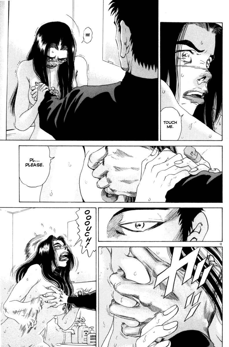 Chapter 119 - Page 9