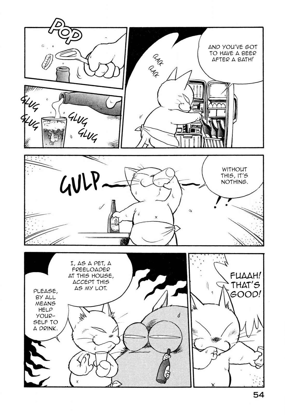Chapter 77 - Page 4