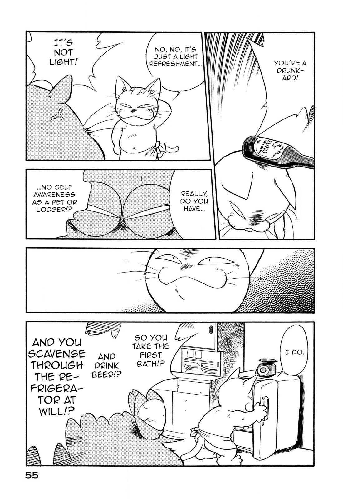 Chapter 77 - Page 5