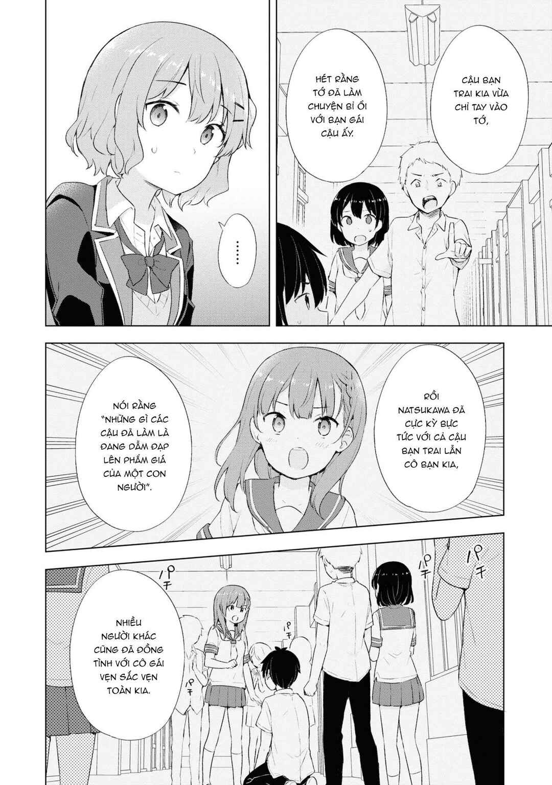 Chapter 4.2 - Page 7