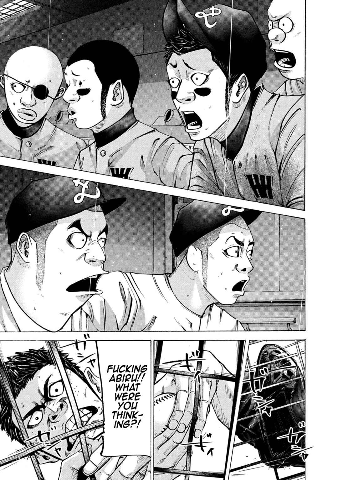 Chapter 240 - Page 1