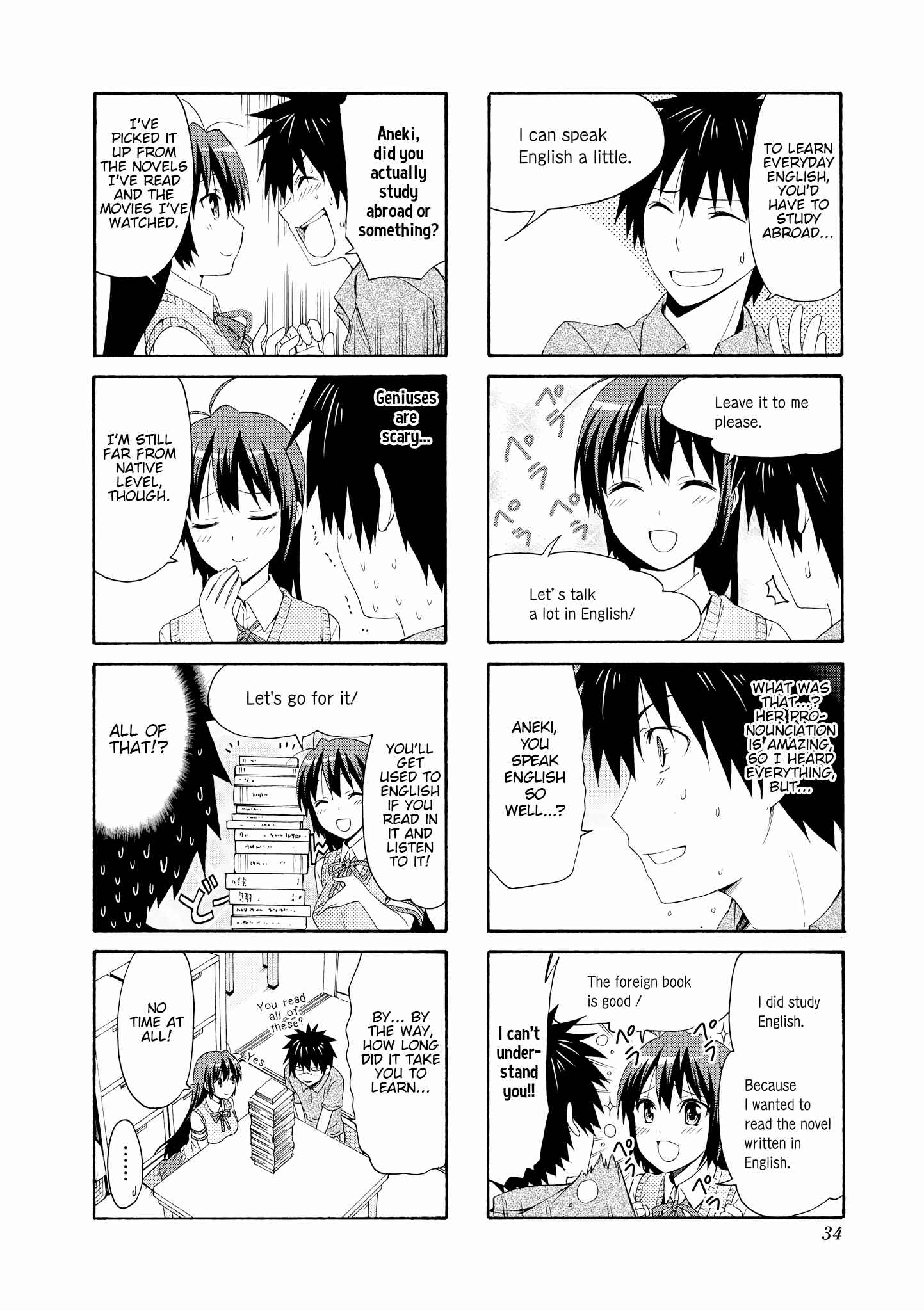 Chapter 58 - Page 8