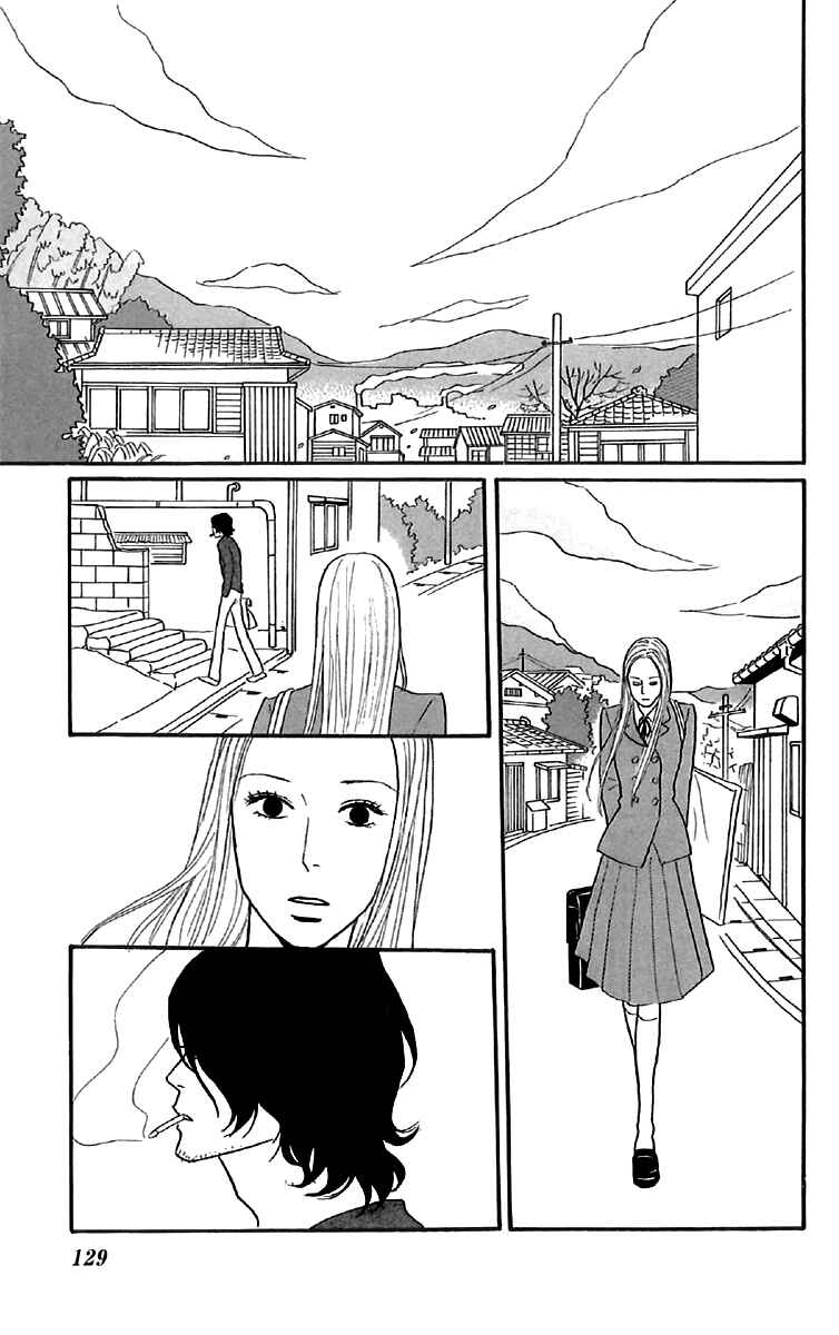 Chapter 24 - Page 23