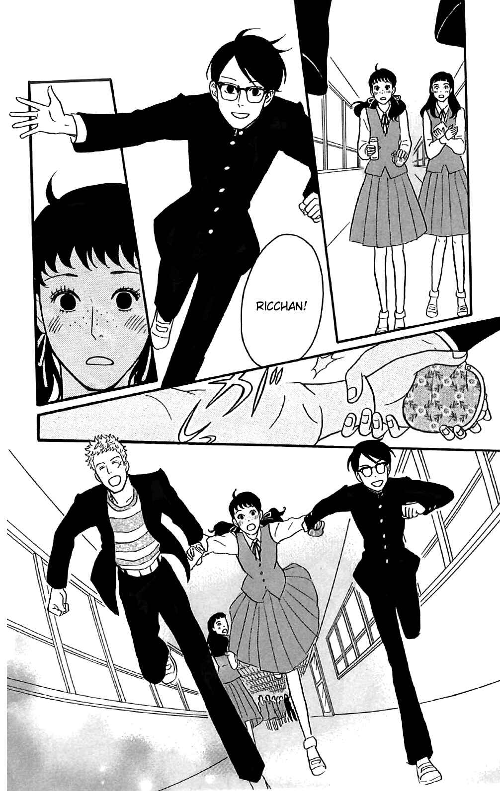 Chapter 24 - Page 6