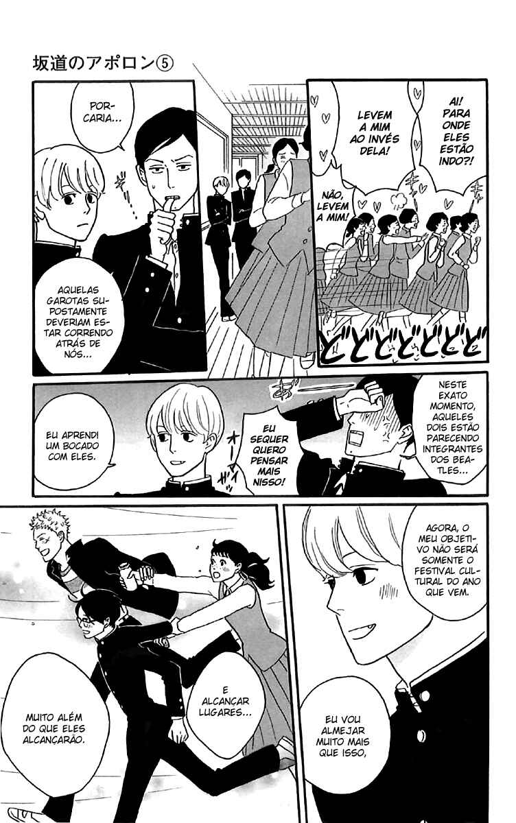 Chapter 24 - Page 7