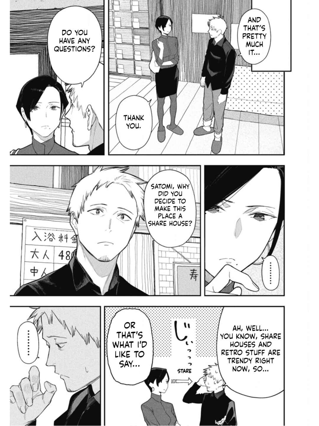 Chapter 1 - Page 12