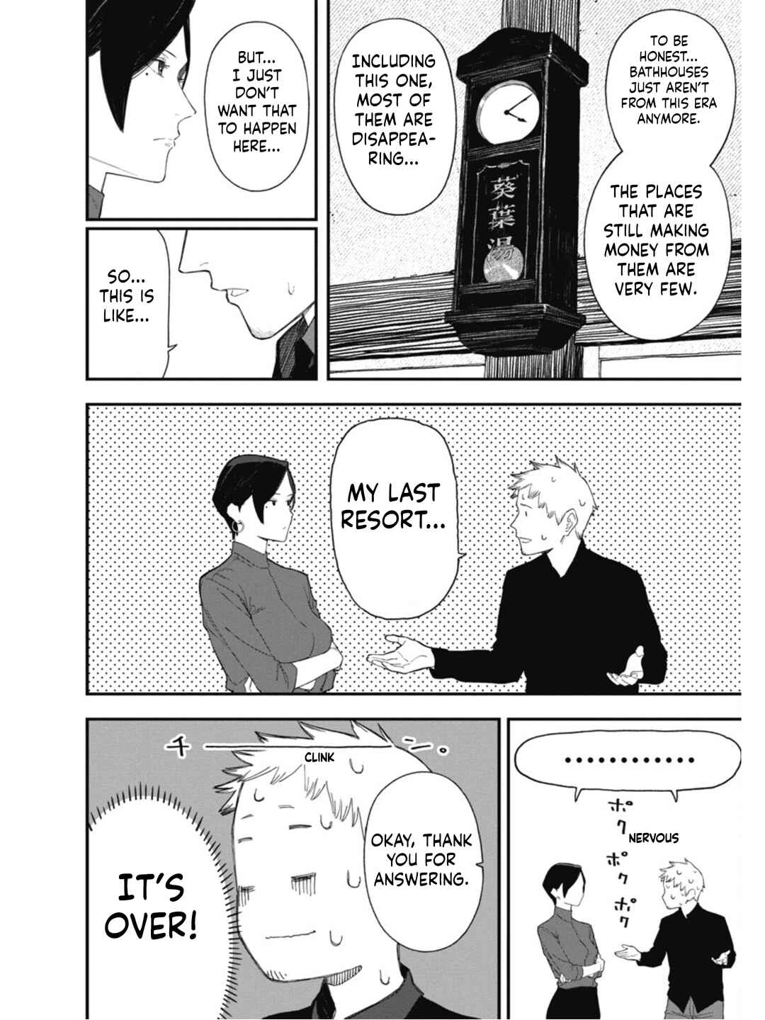 Chapter 1 - Page 13