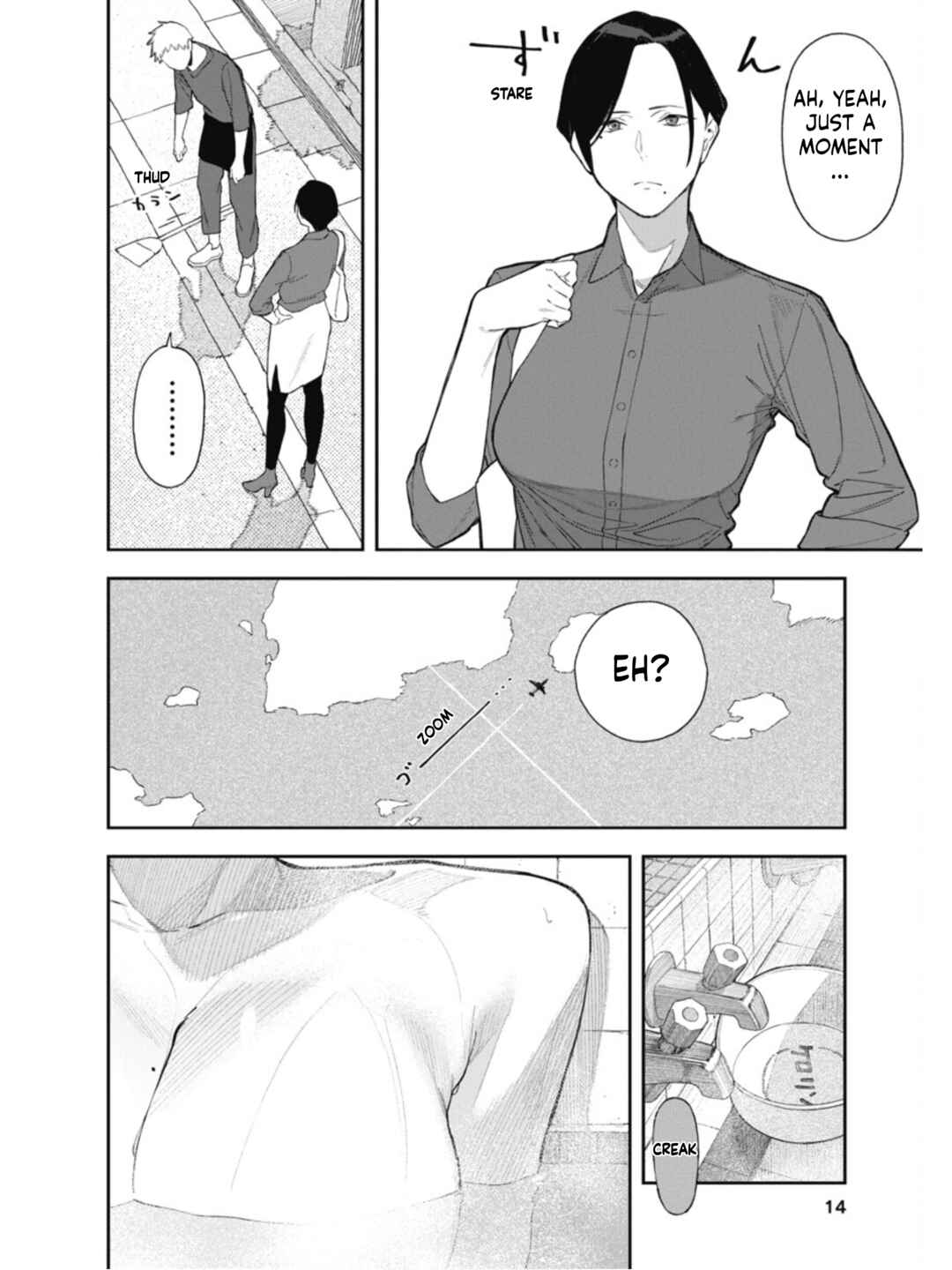 Chapter 1 - Page 15