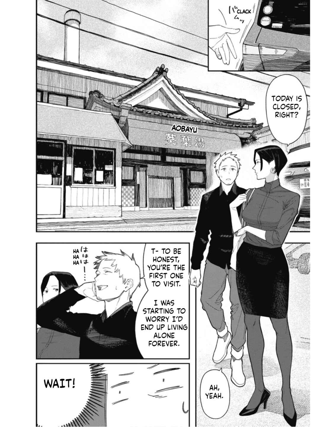 Chapter 1 - Page 7