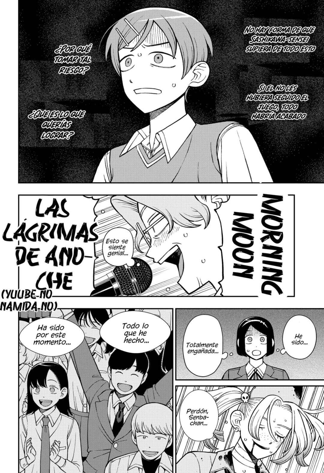 Chapter 75 - Page 14