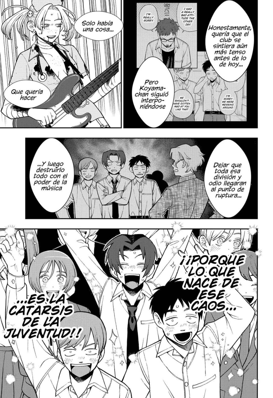 Chapter 75 - Page 15