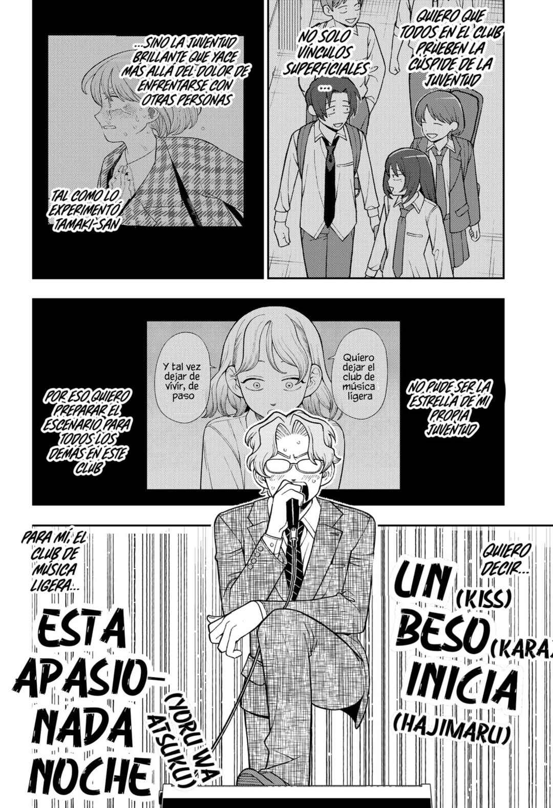 Chapter 75 - Page 16