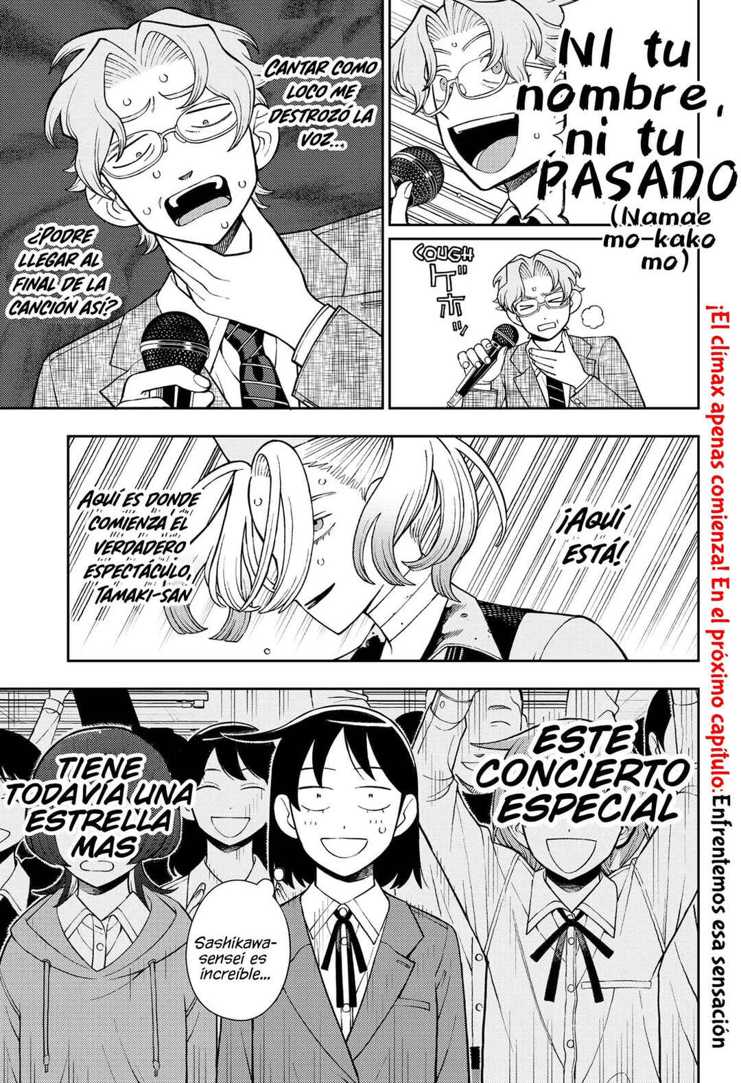 Chapter 75 - Page 19