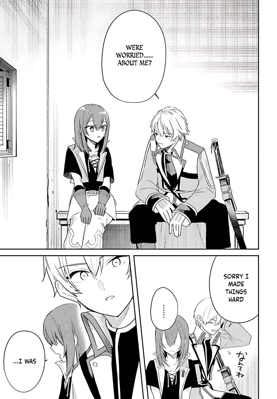 Chapter 5 - Page 6