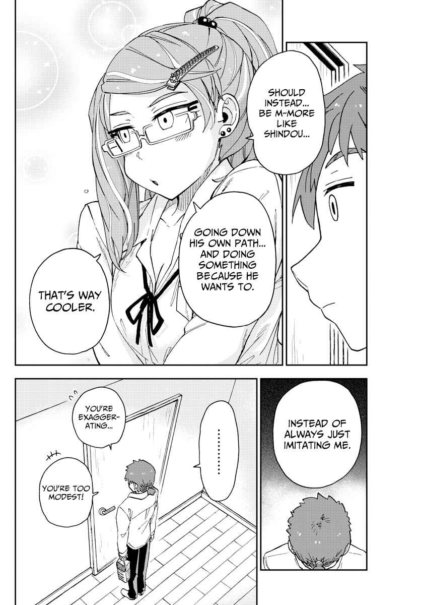 Chapter 226 - Page 12