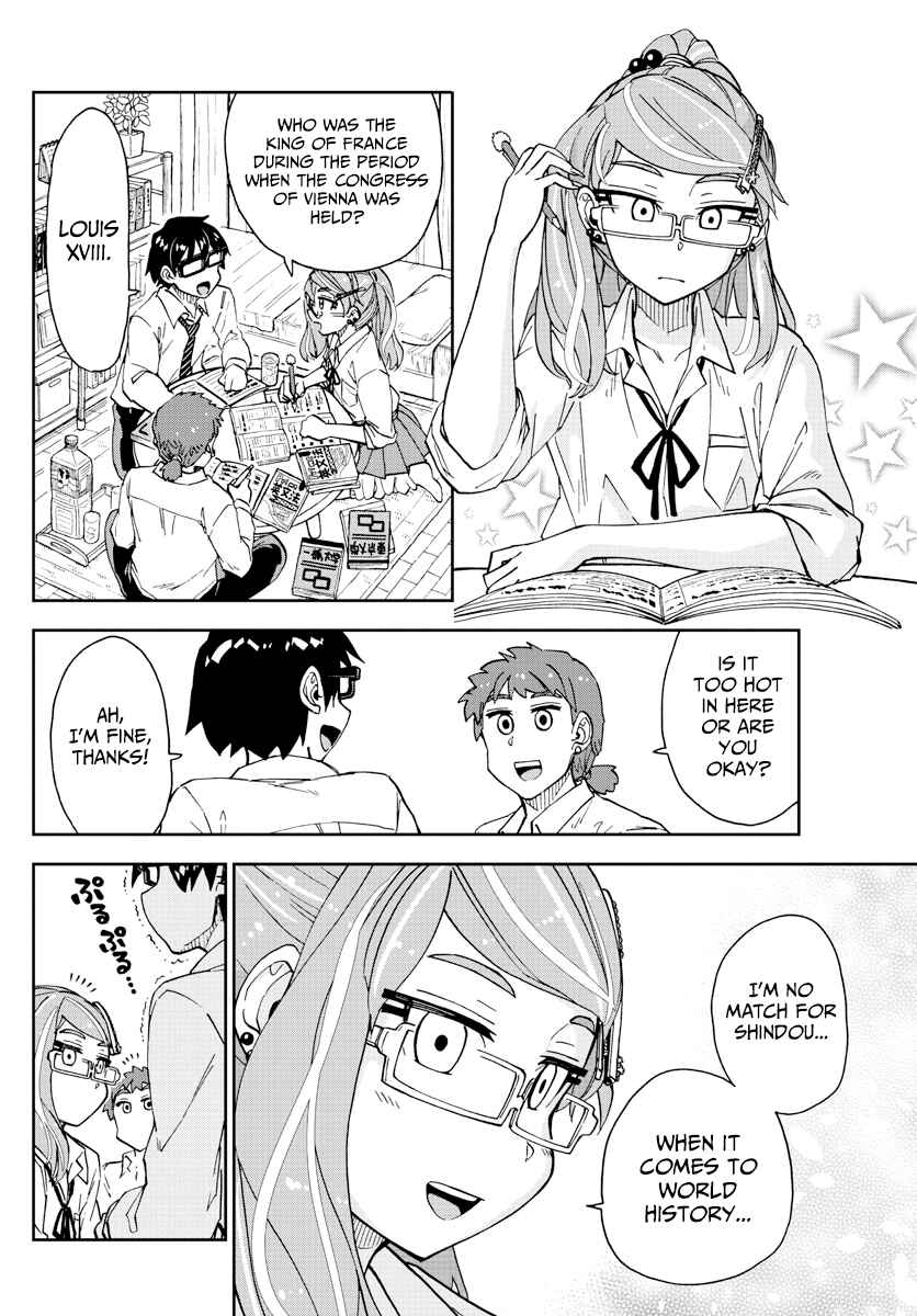 Chapter 226 - Page 6
