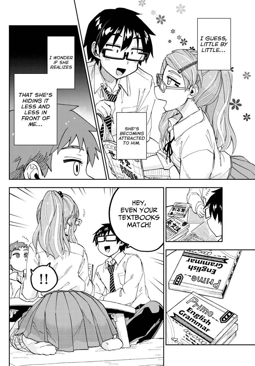 Chapter 226 - Page 8