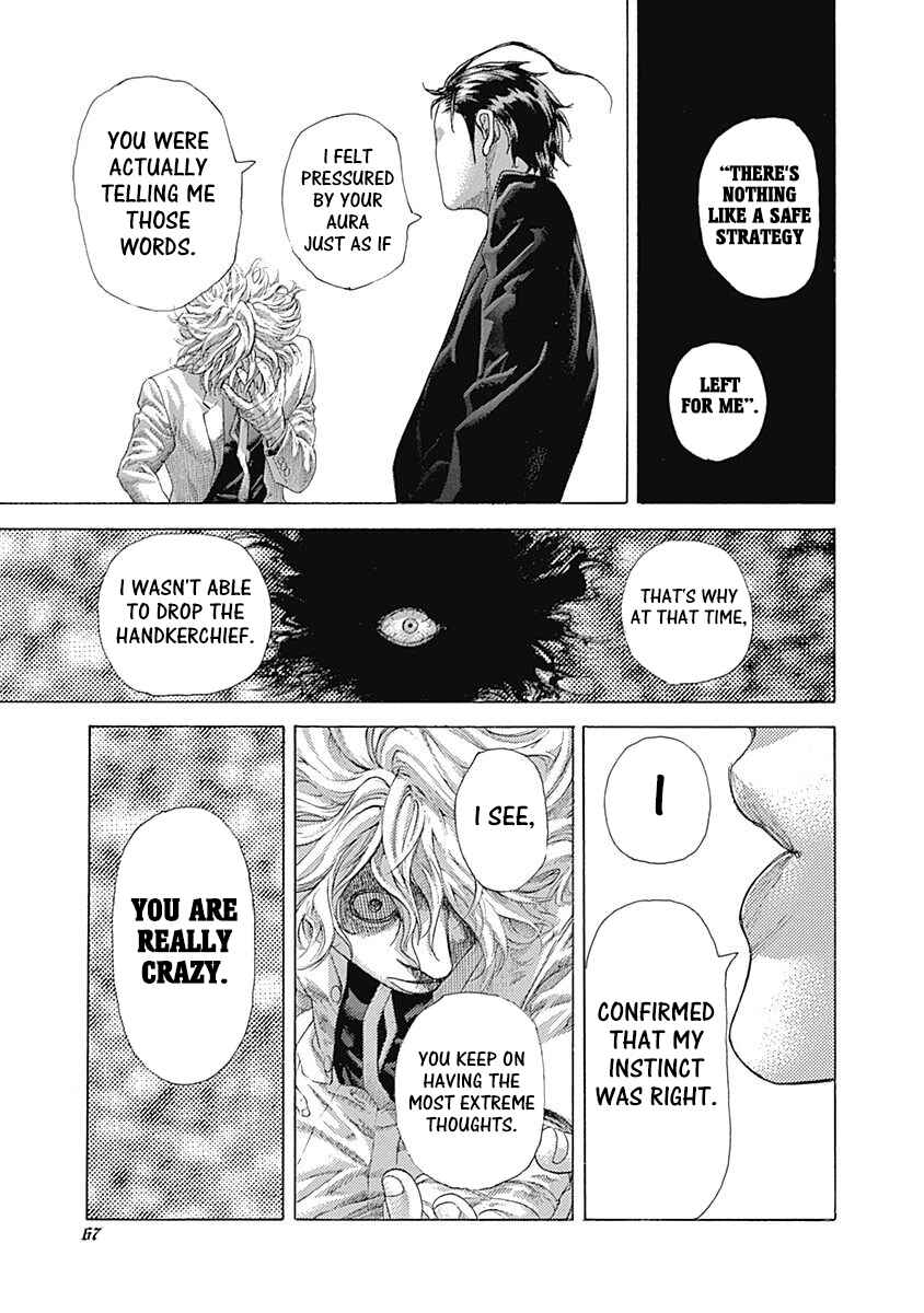 Chapter 509 - Page 3
