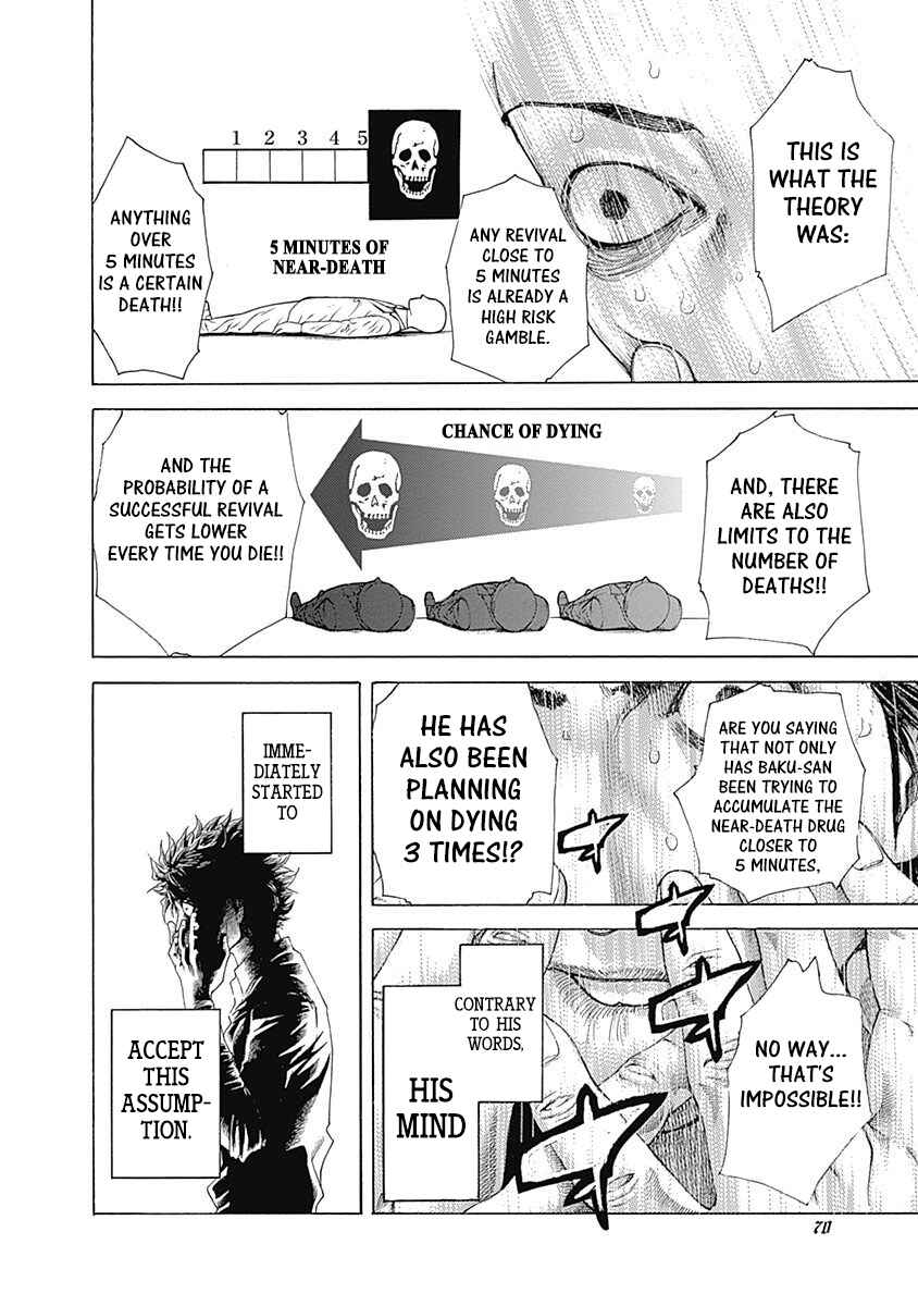 Chapter 509 - Page 6