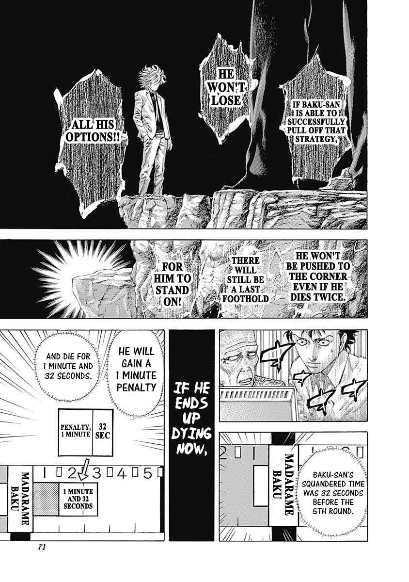 Chapter 509 - Page 7